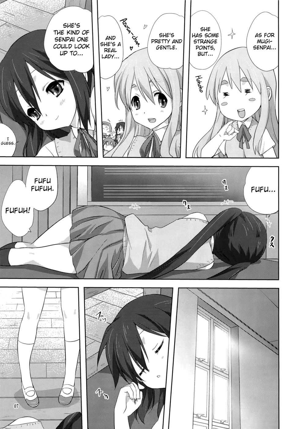 Hentai Manga Comic-Mugi and Azu - Volume One-Read-6